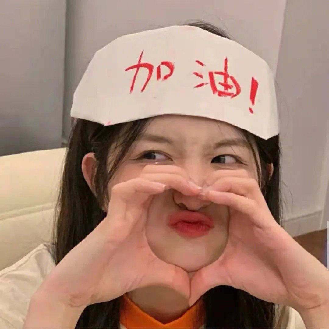 成长的少女